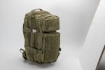 ΣΑΚΙΔΙΟ ΠΛΑΤΗΣ MOLLE 25L ΛΑΔΙ ARMYMANIA / κωδ. ARMN-2024692