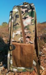 Σακιδιο πλατης επιχειρησιακο 20 lt  multicam / κωδ. IRK-255 - Image 4