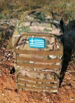 Σακιδιο πλατης επιχειρησιακο 20 lt  multicam / κωδ. IRK-255 - Image 2