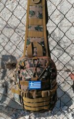 Τσαντάκι στήθους Tactical 7 lt digital green camo με usb / κωδ. IRK-274