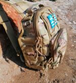 Τσαντάκι στήθους Tactical multicam 9 lt / κωδ. IRK-270 - Image 3