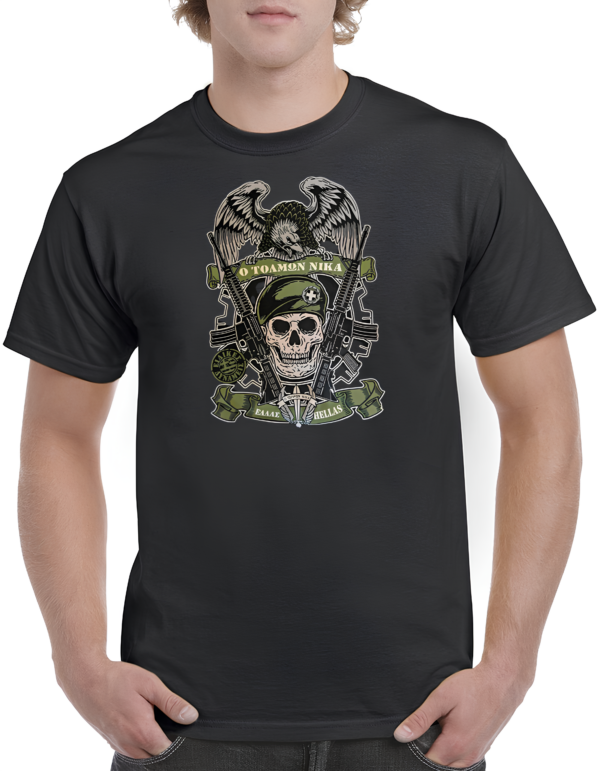 T-shirt Ελλήνικου στρατού Μαύρο (Ο Τολμών Νικά τυπωμένο ΤΖΑΒ)  κωδ. IRK-347