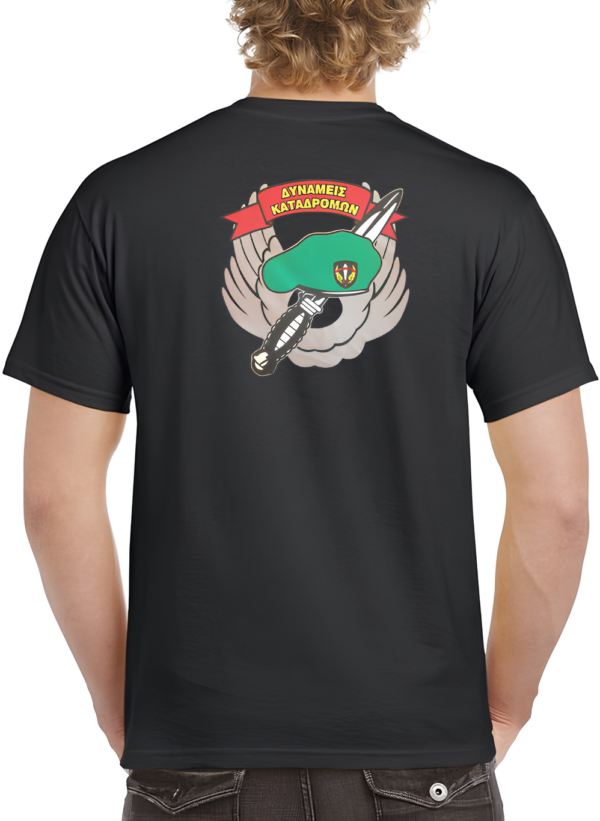 T-shirt Ελλήνικου στρατού μαύρο (Δυνάμεις Καταδρομών Τ7654)  κωδ. IRK-369