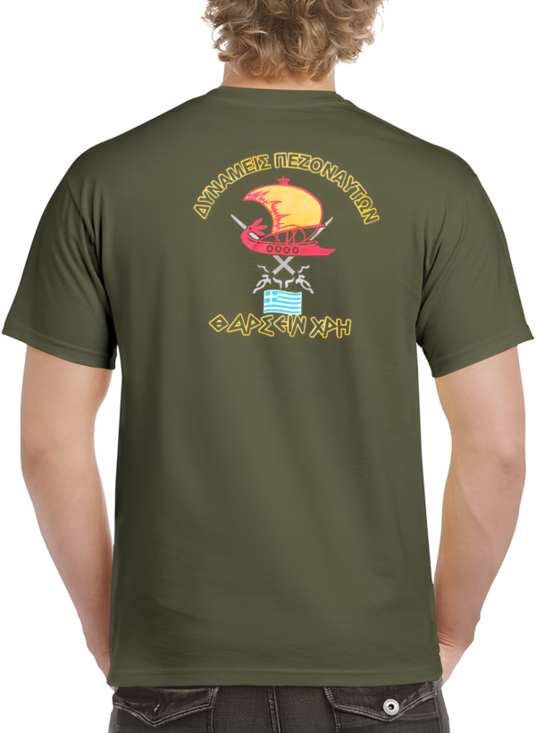 T-shirt Ελλήνικου στρατού Χακί (Δυνάμεις Πεζοναυτών Τ7652) τυπωμένο. κωδ. IRK-380